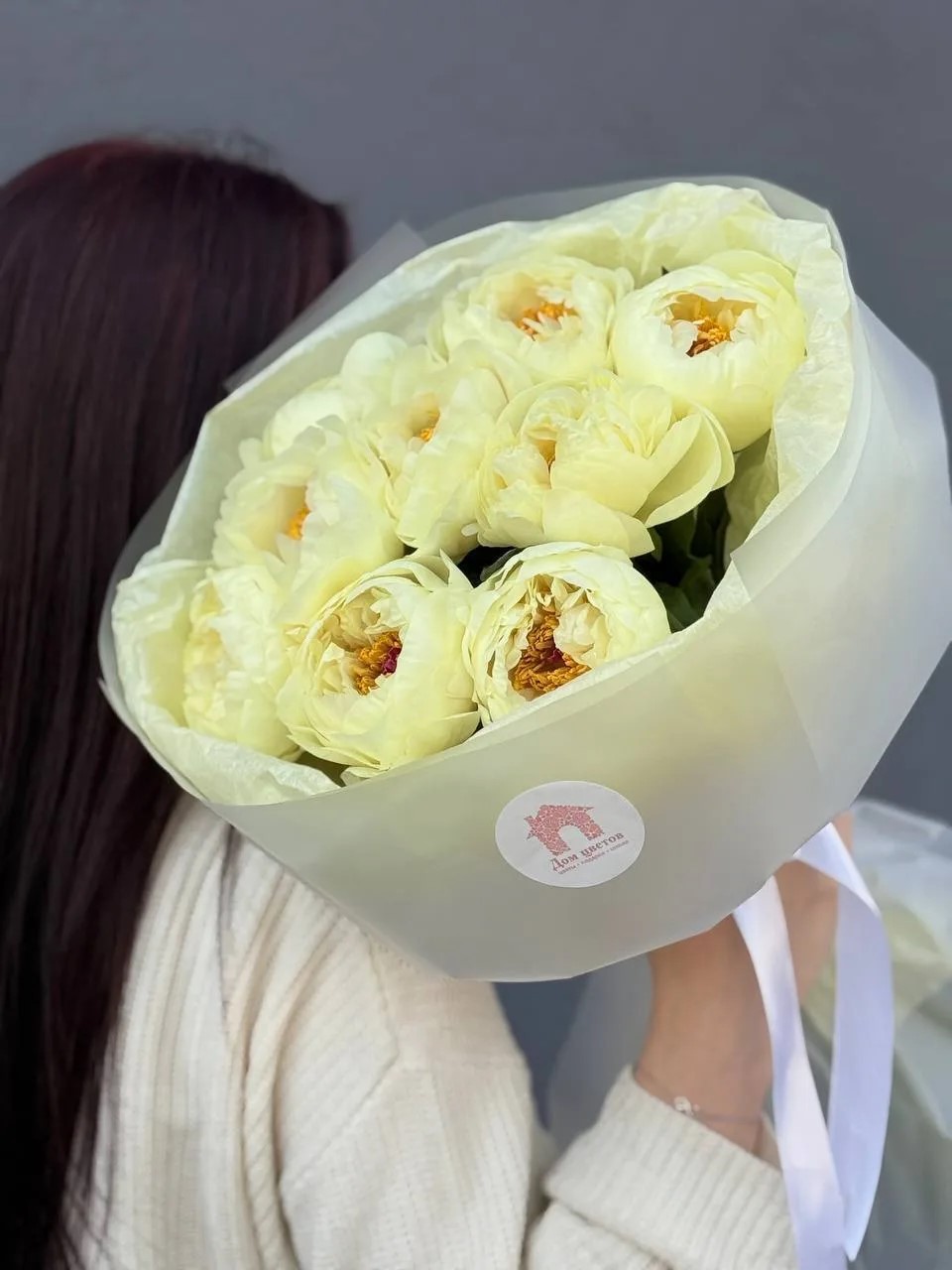 Пион Lemon Chiffon — товарный букет